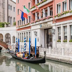 4* Hotel Papadopoli Hotel Venezia - Mgallery Collection